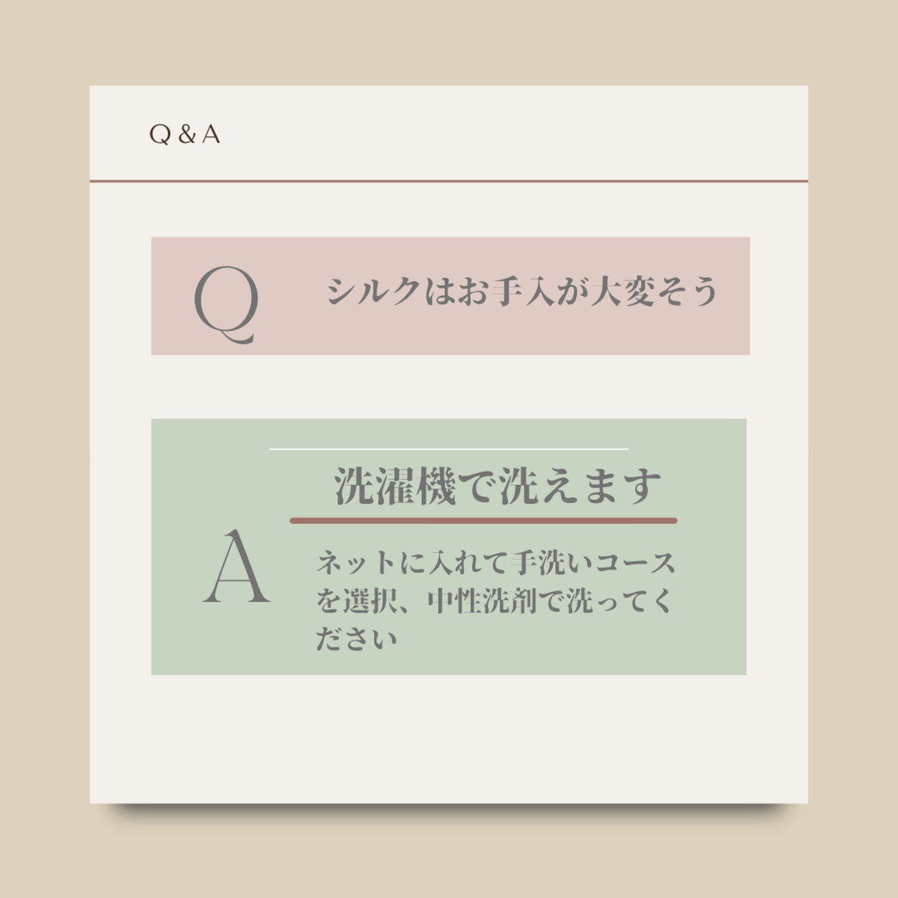 夏用UVカットアームカバーロング丈 シルク100%