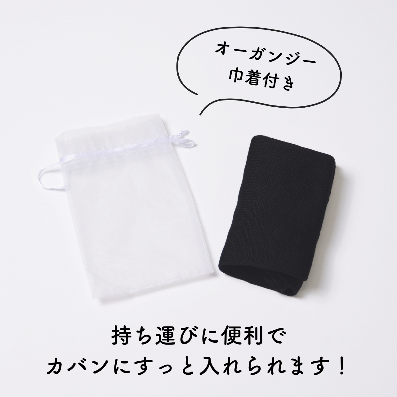 夏用UVカットアームカバーミドル丈 シルク100%