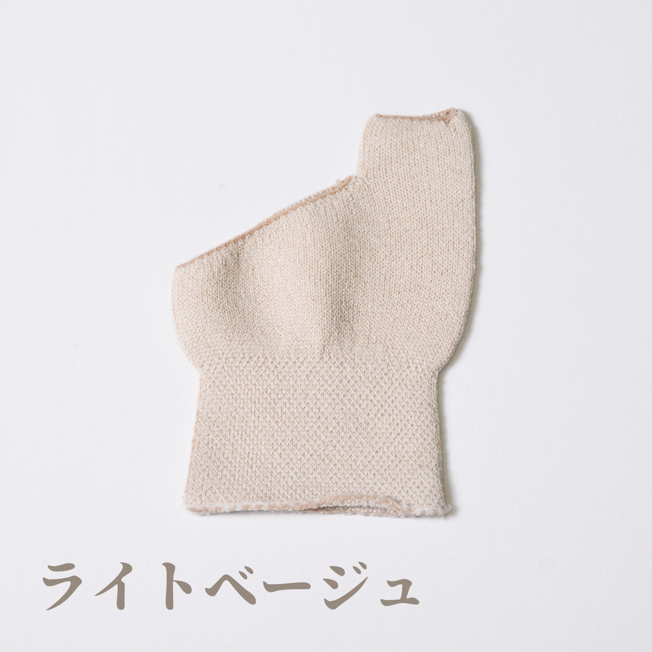 サンダル靴下（トング）美濃和紙で叶える涼やかスタイル