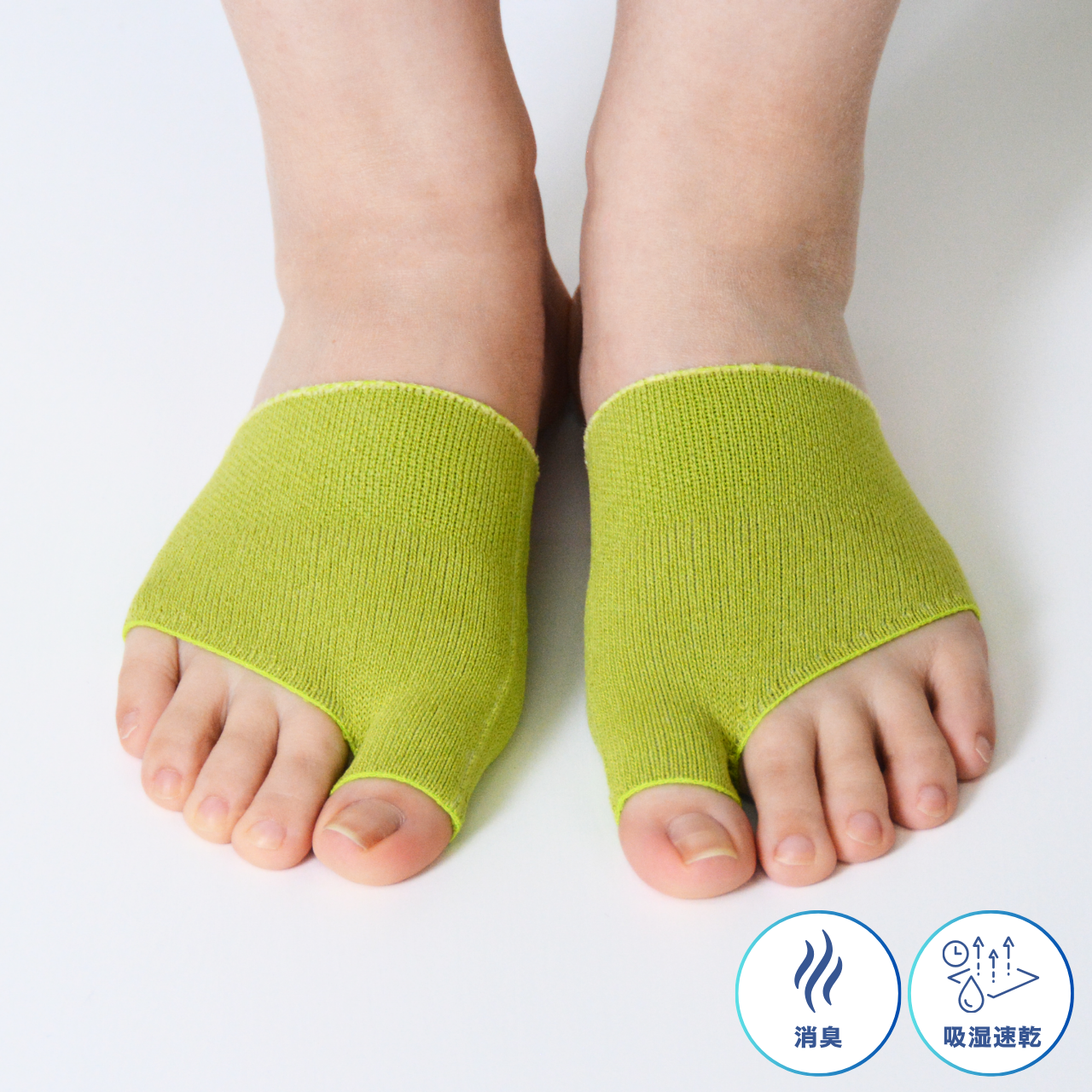 サンダル靴下（トング）美濃和紙で叶える涼やかスタイル