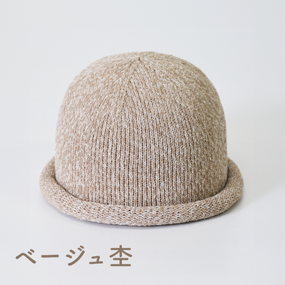 和紙ニット帽