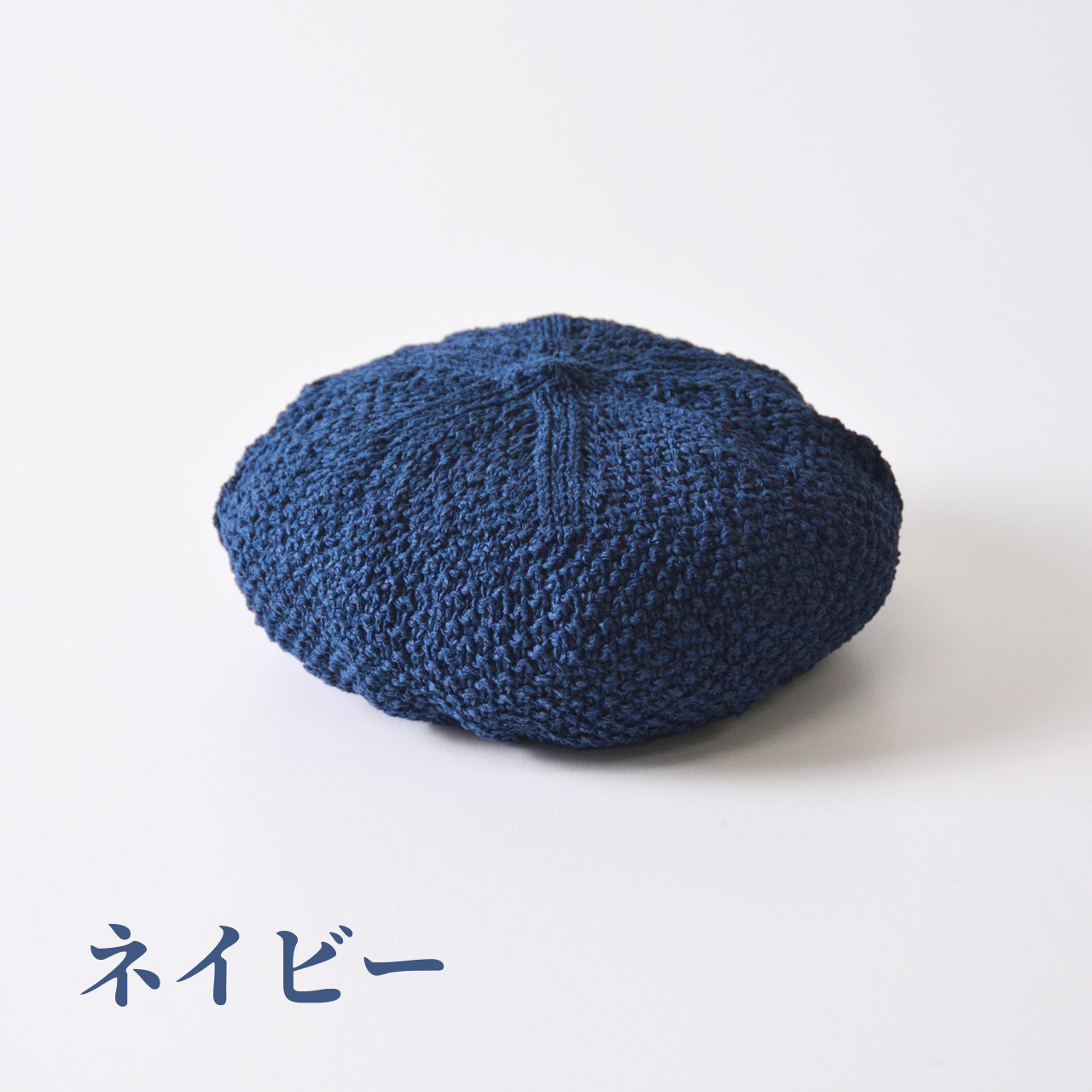 和紙糸100%イスラム帽子