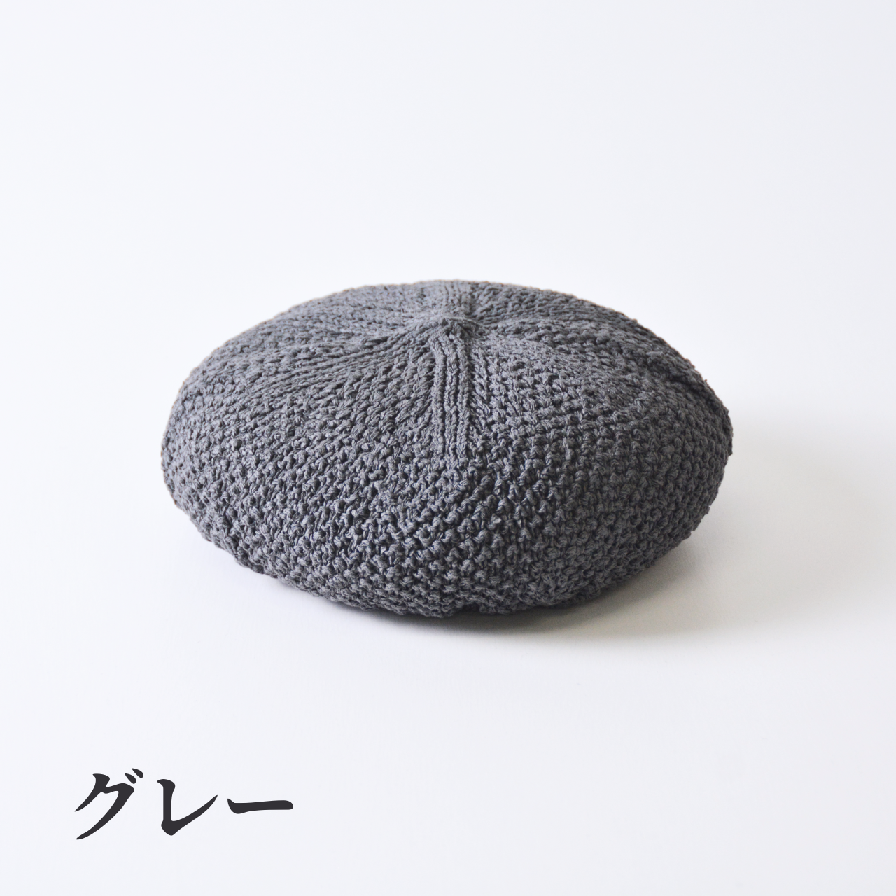 和紙糸100%イスラム帽子