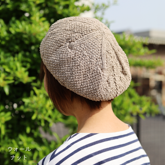 ベレー帽春夏用ナチュラルコーデ【和紙素材】