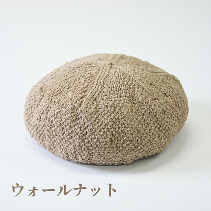 ベレー帽春夏用ナチュラルコーデ【和紙素材】