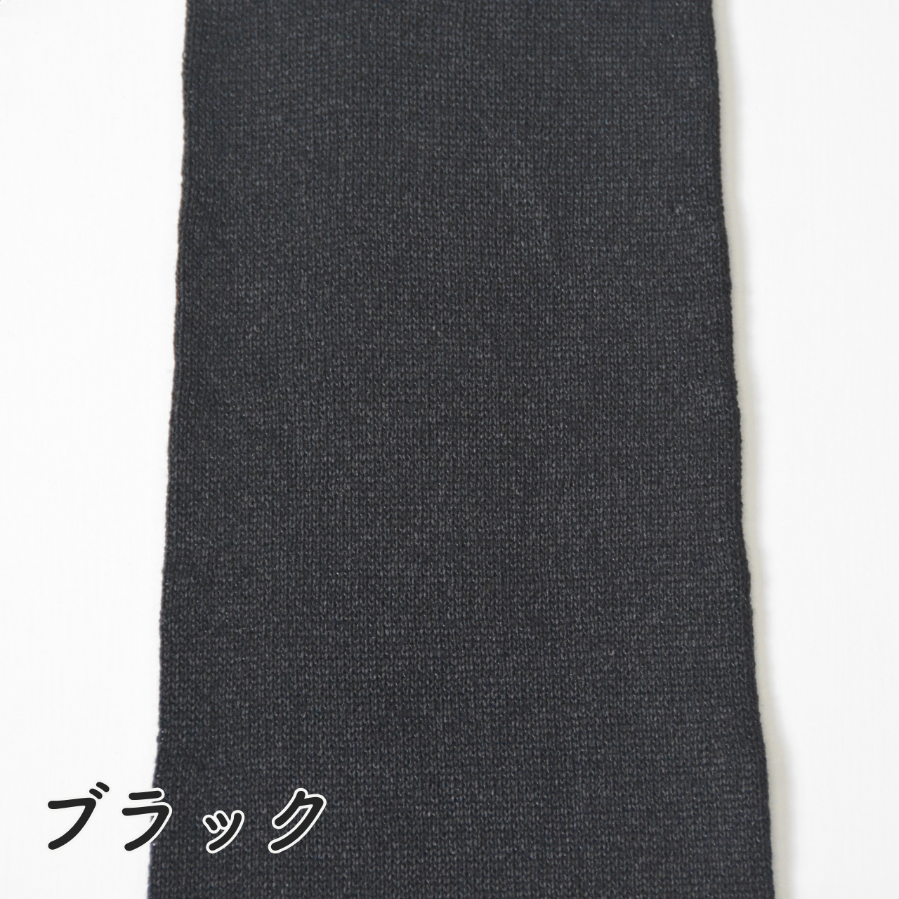 夏用UVカット美濃和紙アームカバーロング丈