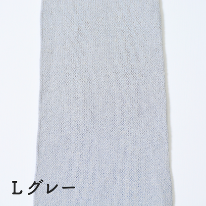 夏用UVカット美濃和紙アームカバーロング丈