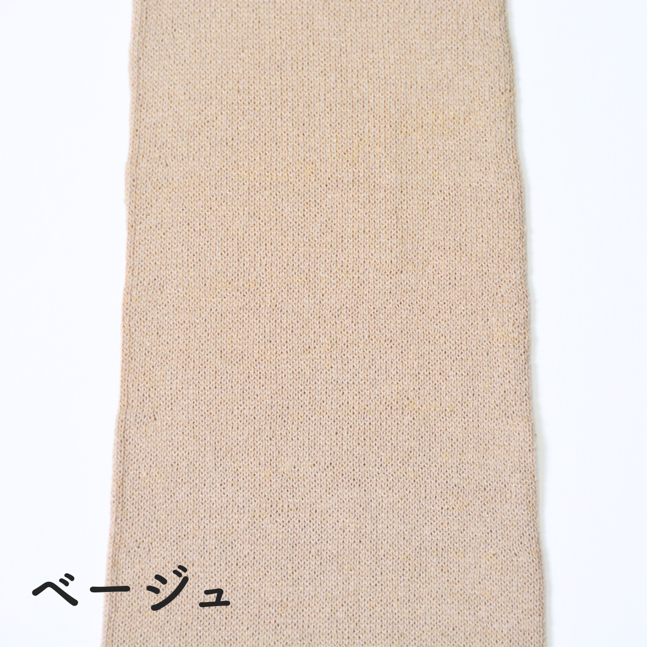 夏用UVカット美濃和紙アームカバーロング丈