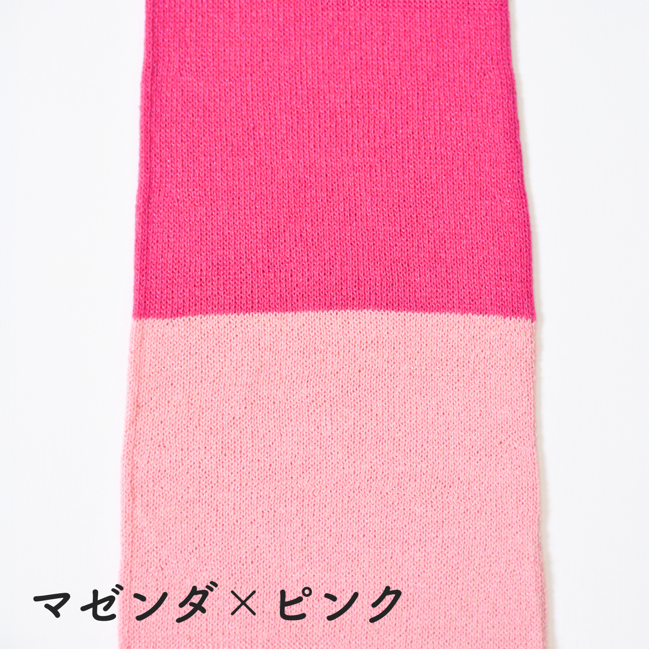 夏用UVカット美濃和紙糸おしゃれバイカラーアームカバーロング