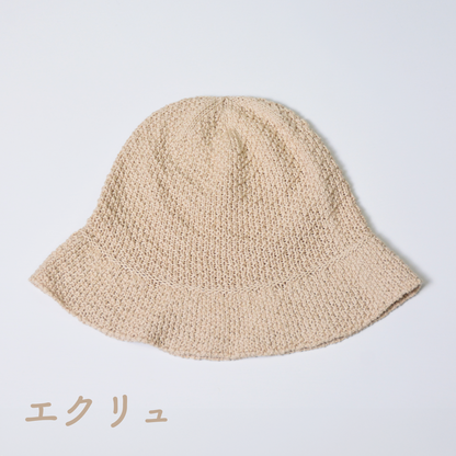 バケットハット～高級綿100％