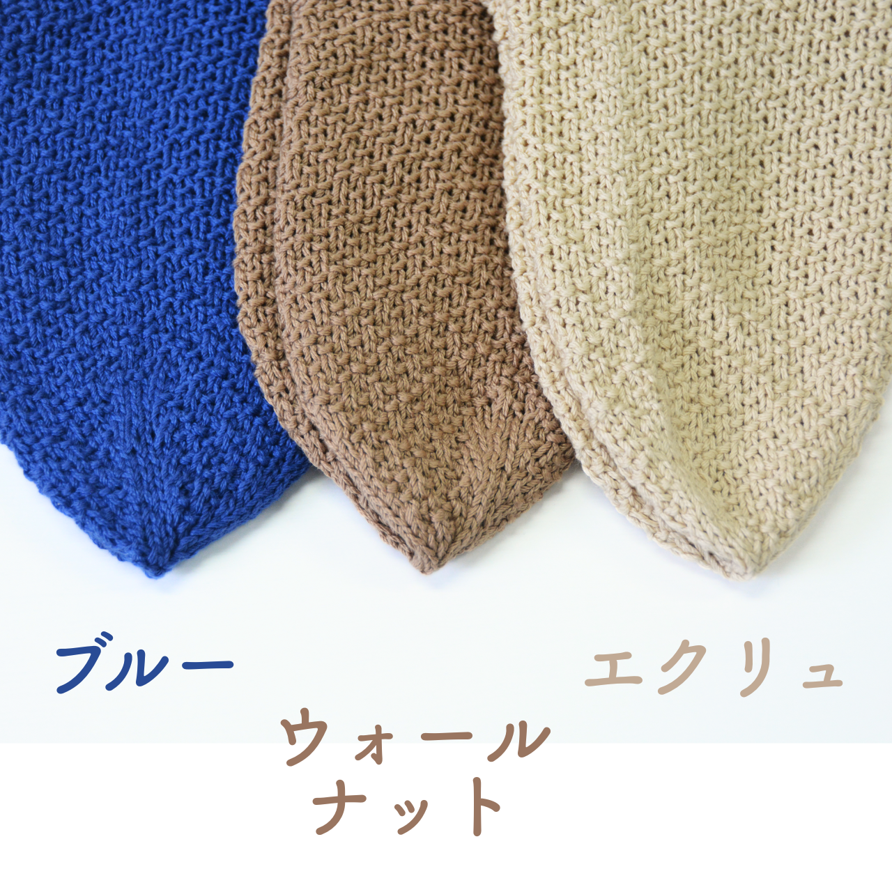 バケットハット～高級綿100％