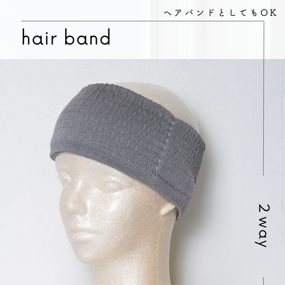 ネックウォーマーシルク100%室内就寝用に