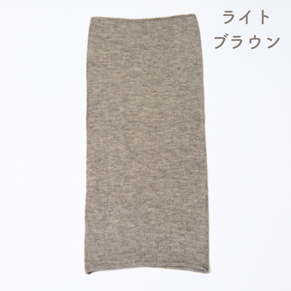 薄手ネックウォーマー　ヤク×オーガニックコットン