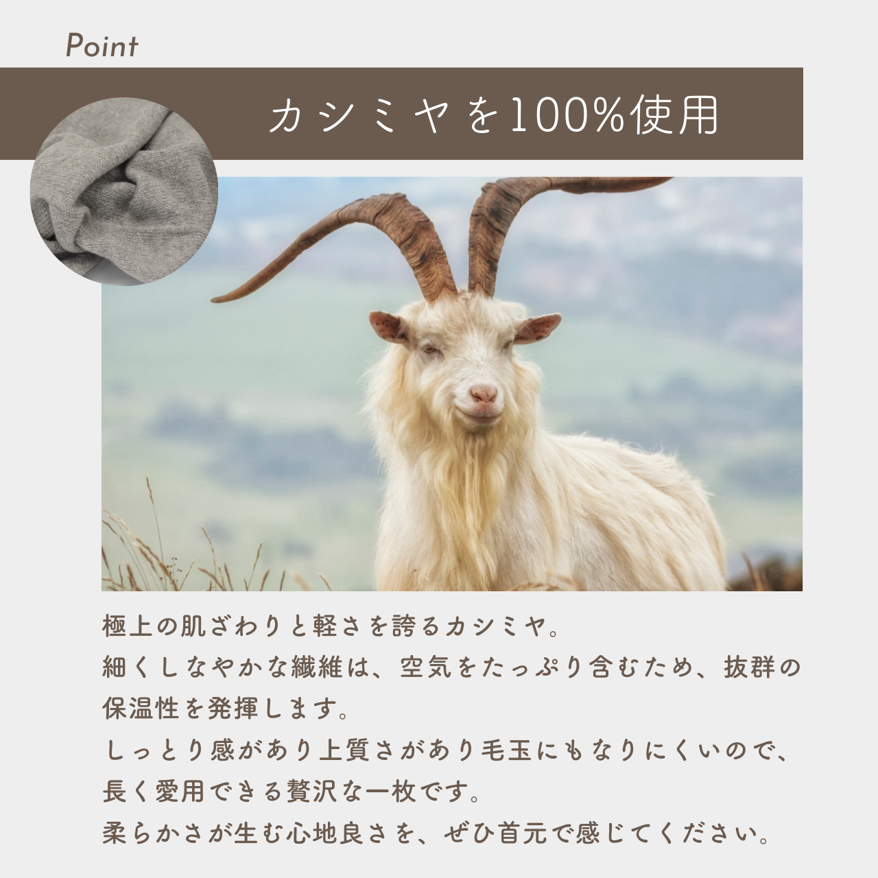 防寒ハンドウォーマーカシミヤ100%