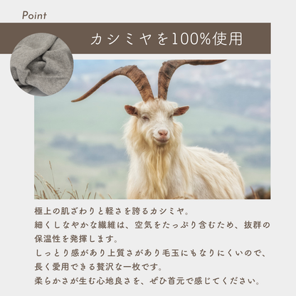 防寒ハンドウォーマーカシミヤ100%