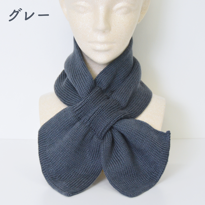 差し込みマフラー ラムウール100%