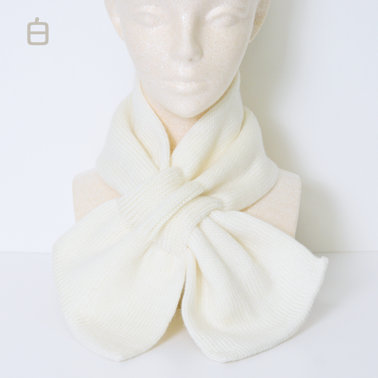 差し込みマフラー ラムウール100%