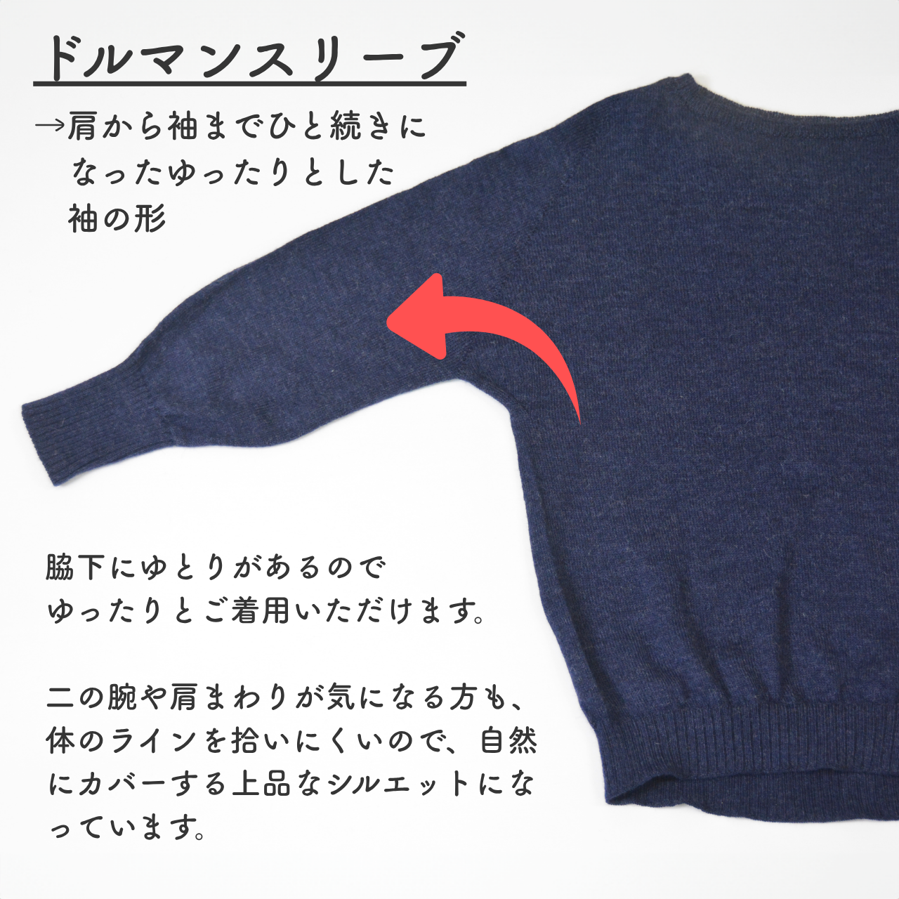 ベビーアルパカ100％ ボートネック セーター