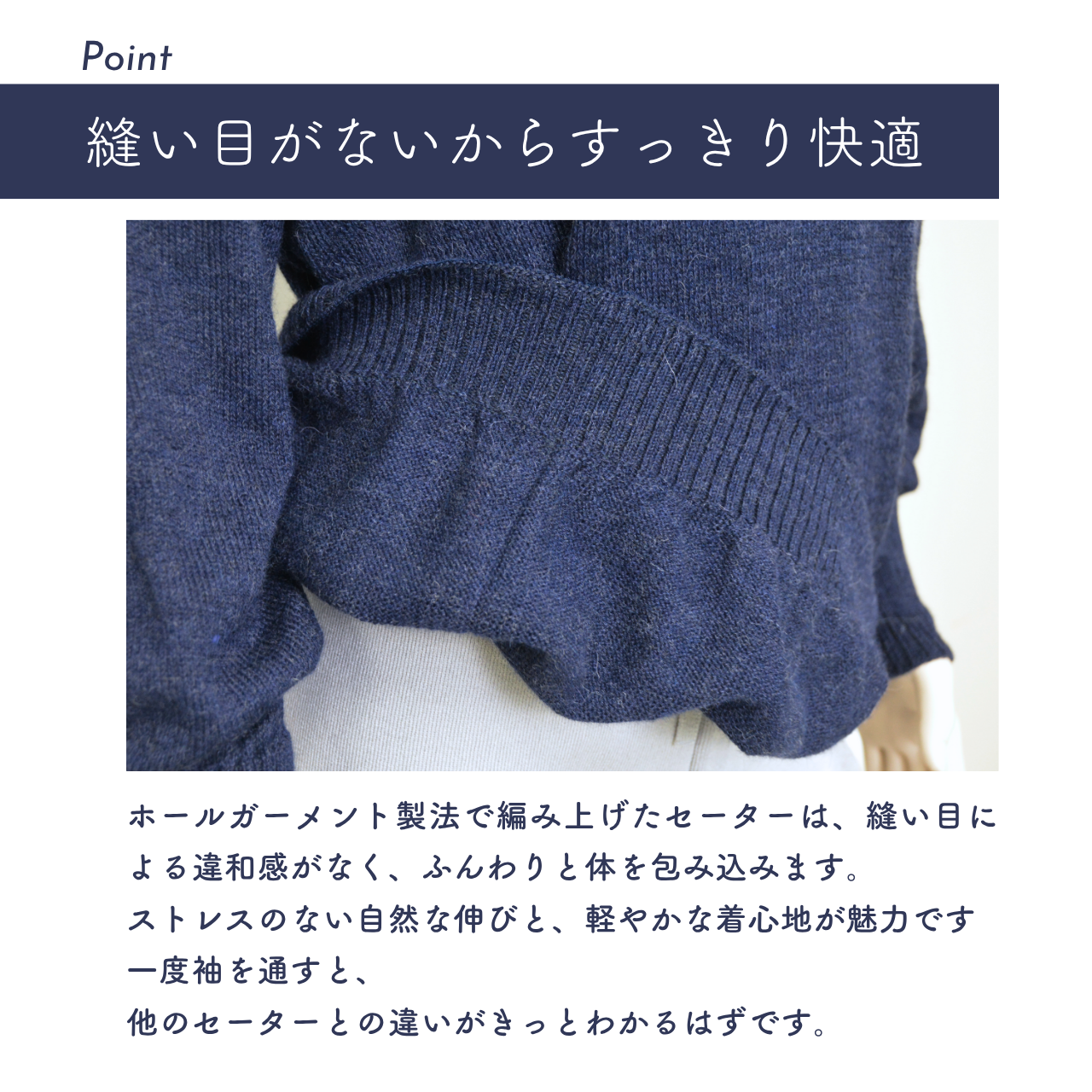 ベビーアルパカ100％ ボートネック セーター