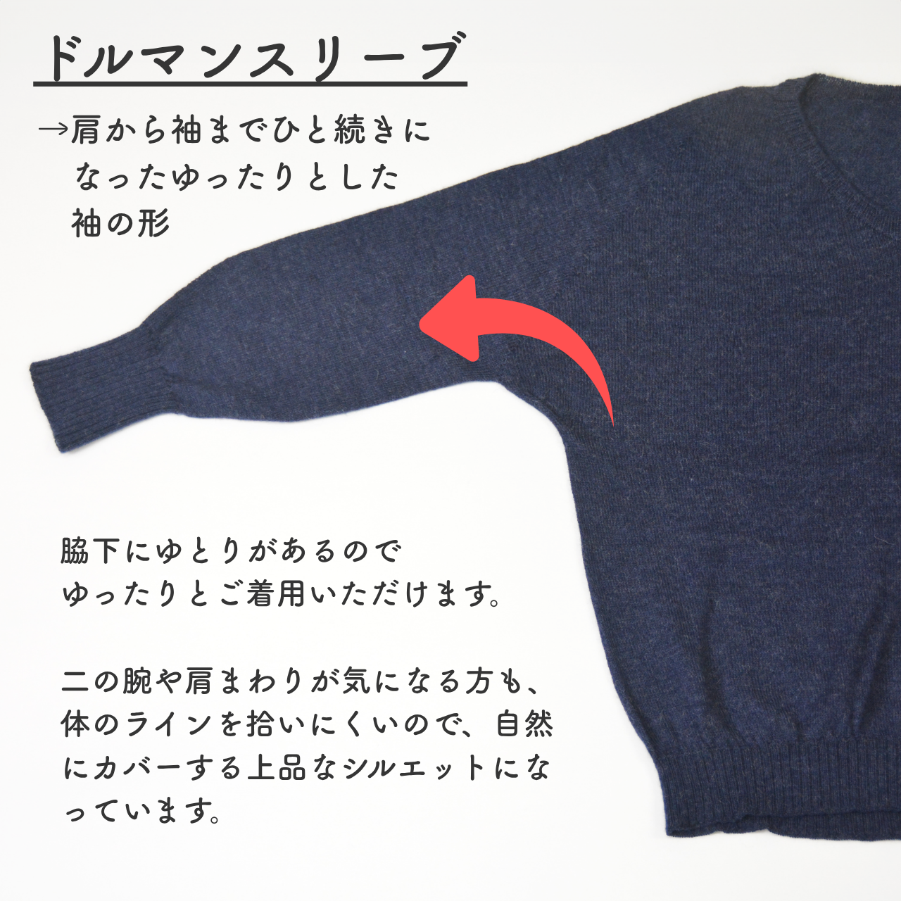 ベビーアルパカ100％ Vネック セーター