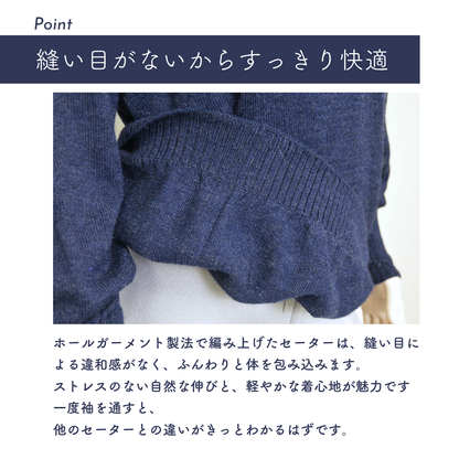 ベビーアルパカ100％ Vネック セーター