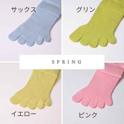 美濃和紙くつした（先丸）消臭力98％さらりと快適