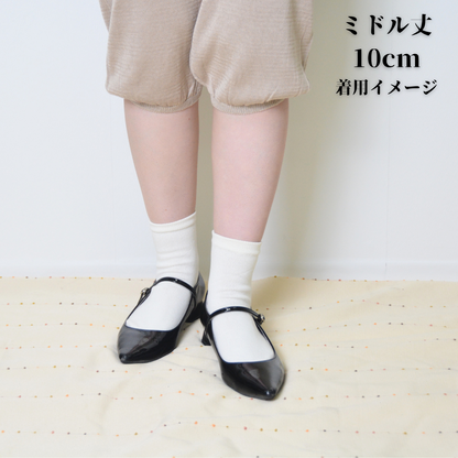 美濃和紙くつした（先丸）消臭力98％さらりと快適