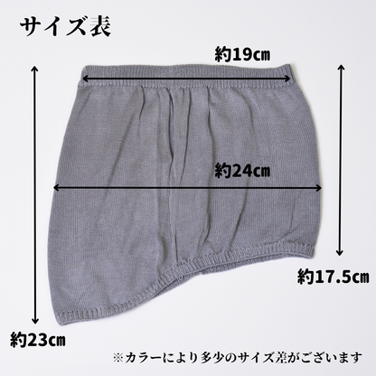 シルク100％のフェイスマスク