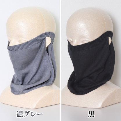 シルク100％のフェイスマスク