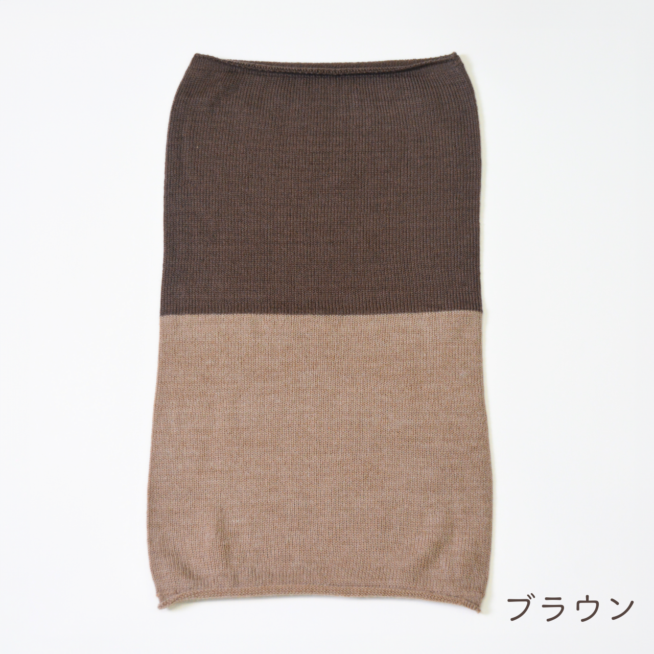 〈各5点限定〉ラムウール混 バイカラーネックウォーマー