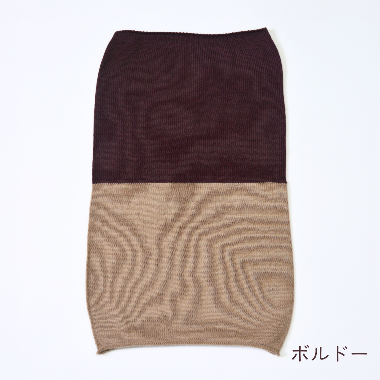 〈各5点限定〉ラムウール混 バイカラーネックウォーマー