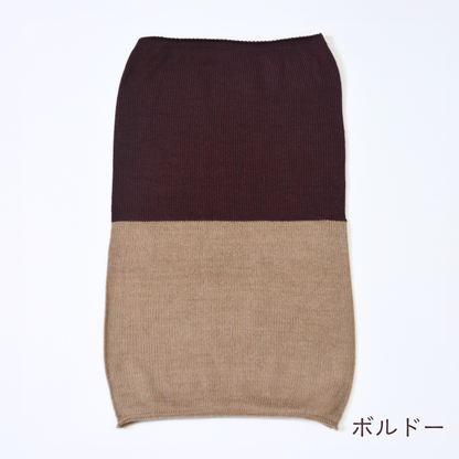 〈各5点限定〉ラムウール混 バイカラーネックウォーマー