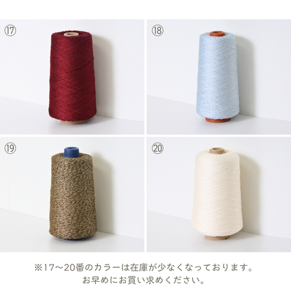 上質シルク90％ 手首足首ウォーマー｜選べるオリジナルカラー