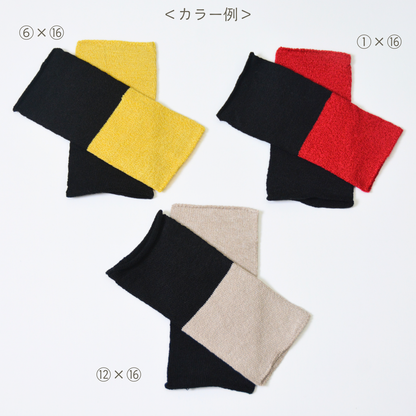 上質シルク90％ 手首足首ウォーマー｜選べるオリジナルカラー