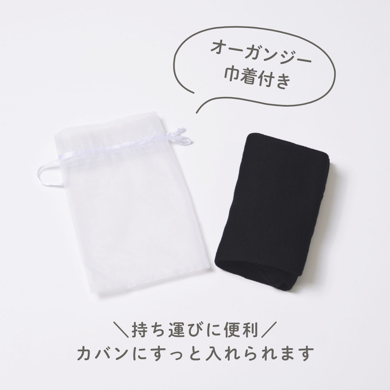 しっとりシルク100%UVカットアームカバー ロング丈