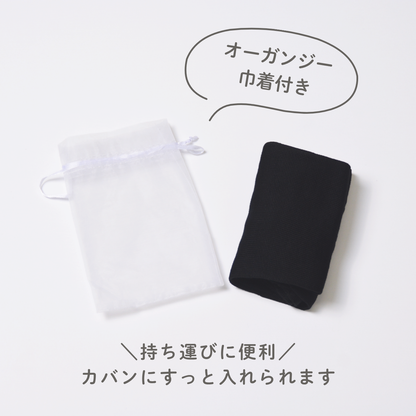 しっとりシルク100%UVカットアームカバー ロング丈