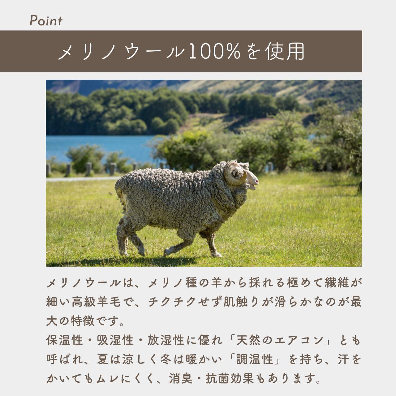 ニットスカート［まるで空気のように、軽くて温かいウール100％］