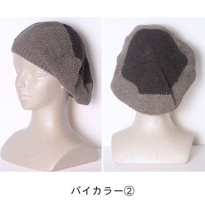 【数量限定】カシミヤ100% 鹿の子編みベレー帽