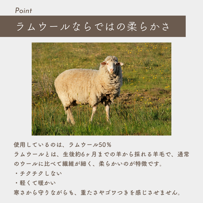 ラムウール混 ゆったりタートルネックセーター