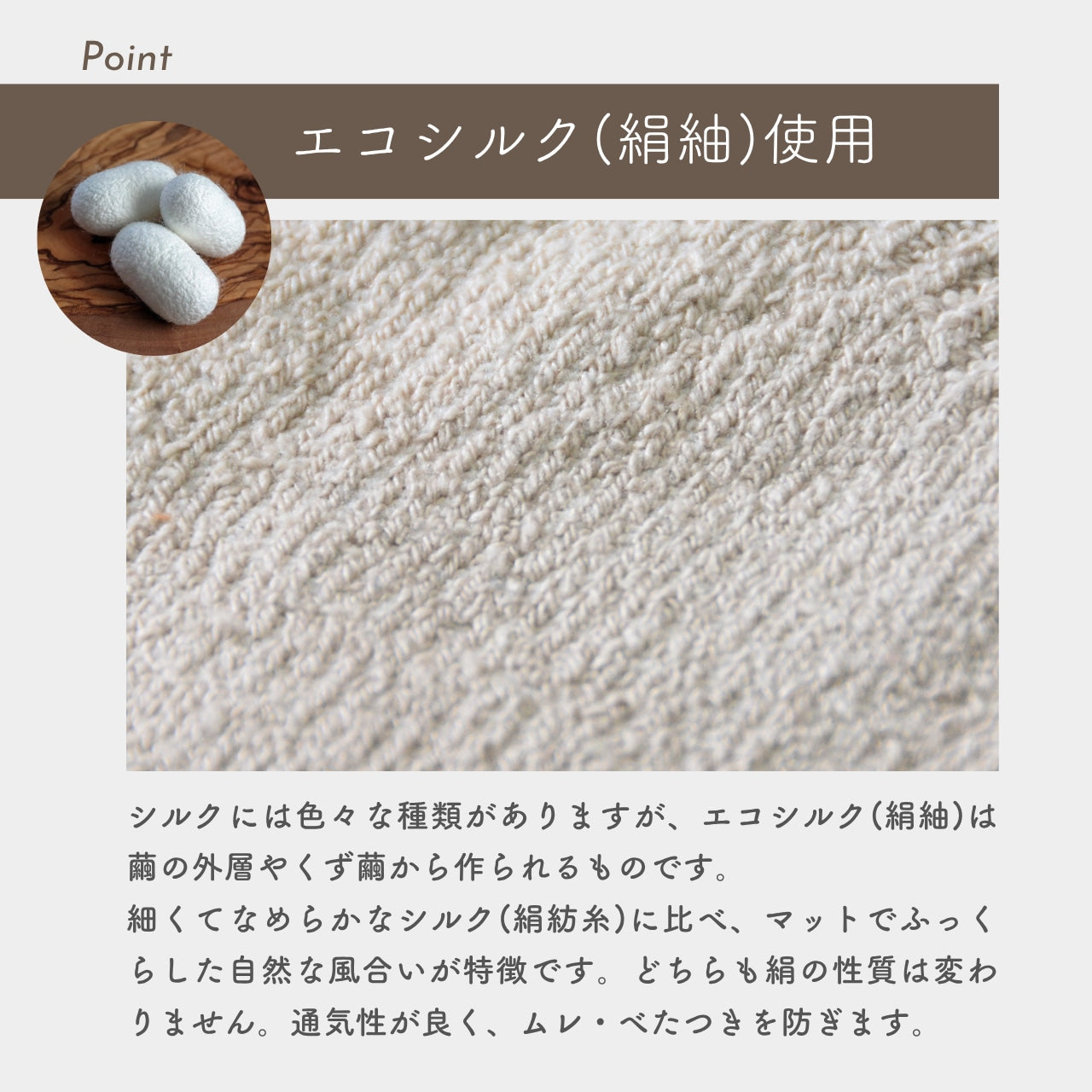 レッグウォーマーかかと付きシルク90％冷えケア・温活に