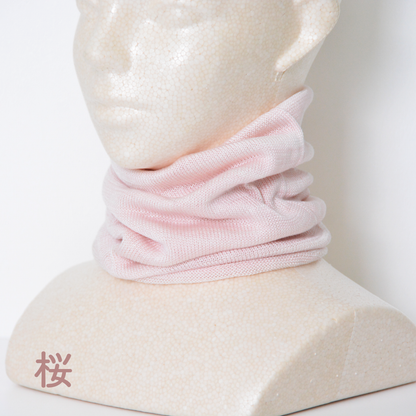 保湿保温シルク100%のネックガード