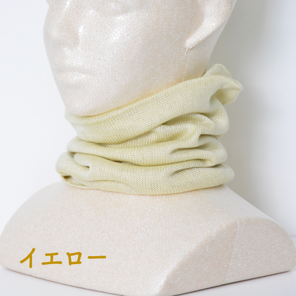 保湿保温シルク100%のネックガード
