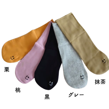 オーガニックコットン靴下～ゴムなしでストレスフリー