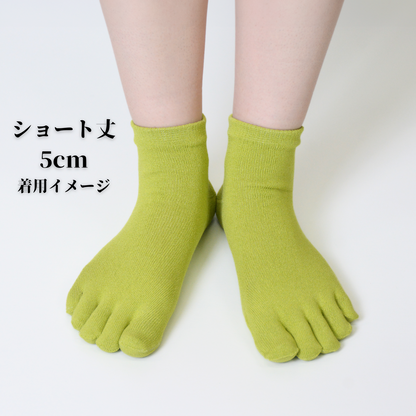 美濃和紙くつした（五本指）消臭力98％さらりと快適