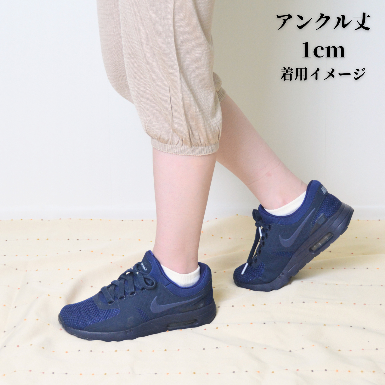 美濃和紙くつした（五本指）消臭力98％さらりと快適