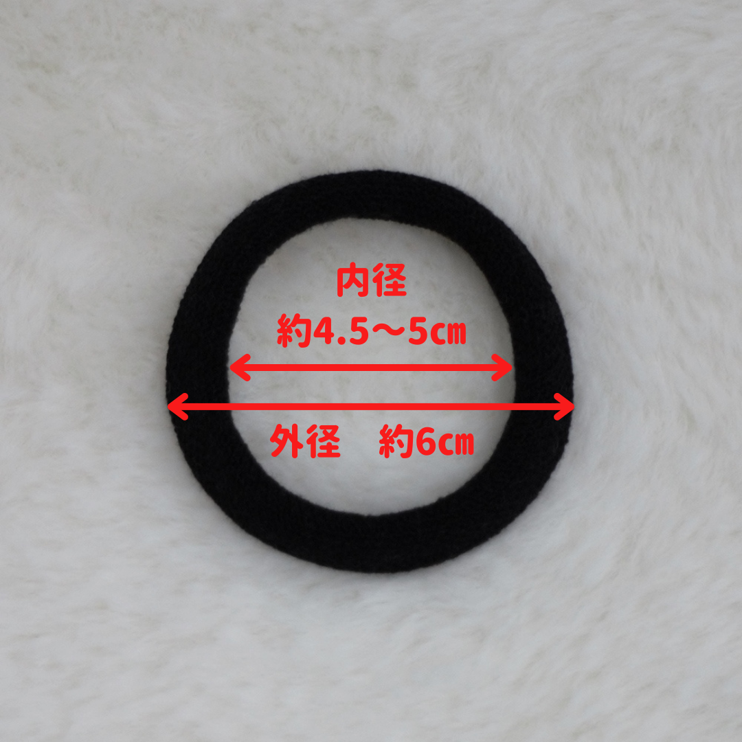 シルクヘアゴム静電気除去～キューティクル整う