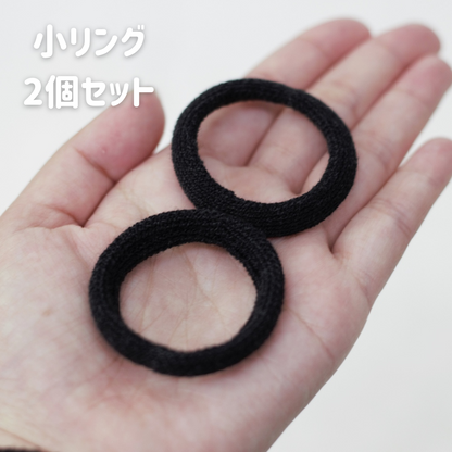 シルクヘアゴム静電気除去～キューティクル整う