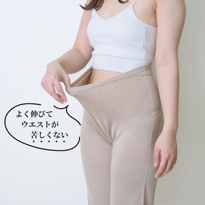 ペチパンツシルク100%