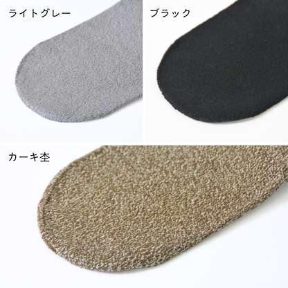 秋冬シルクソックス 外出用