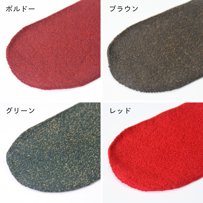 秋冬シルクソックス 外出用